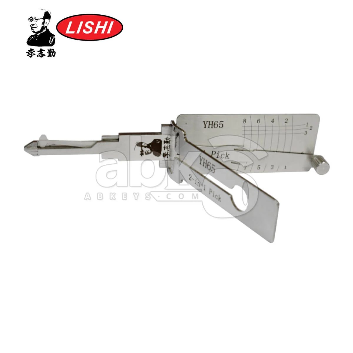 Product image 8