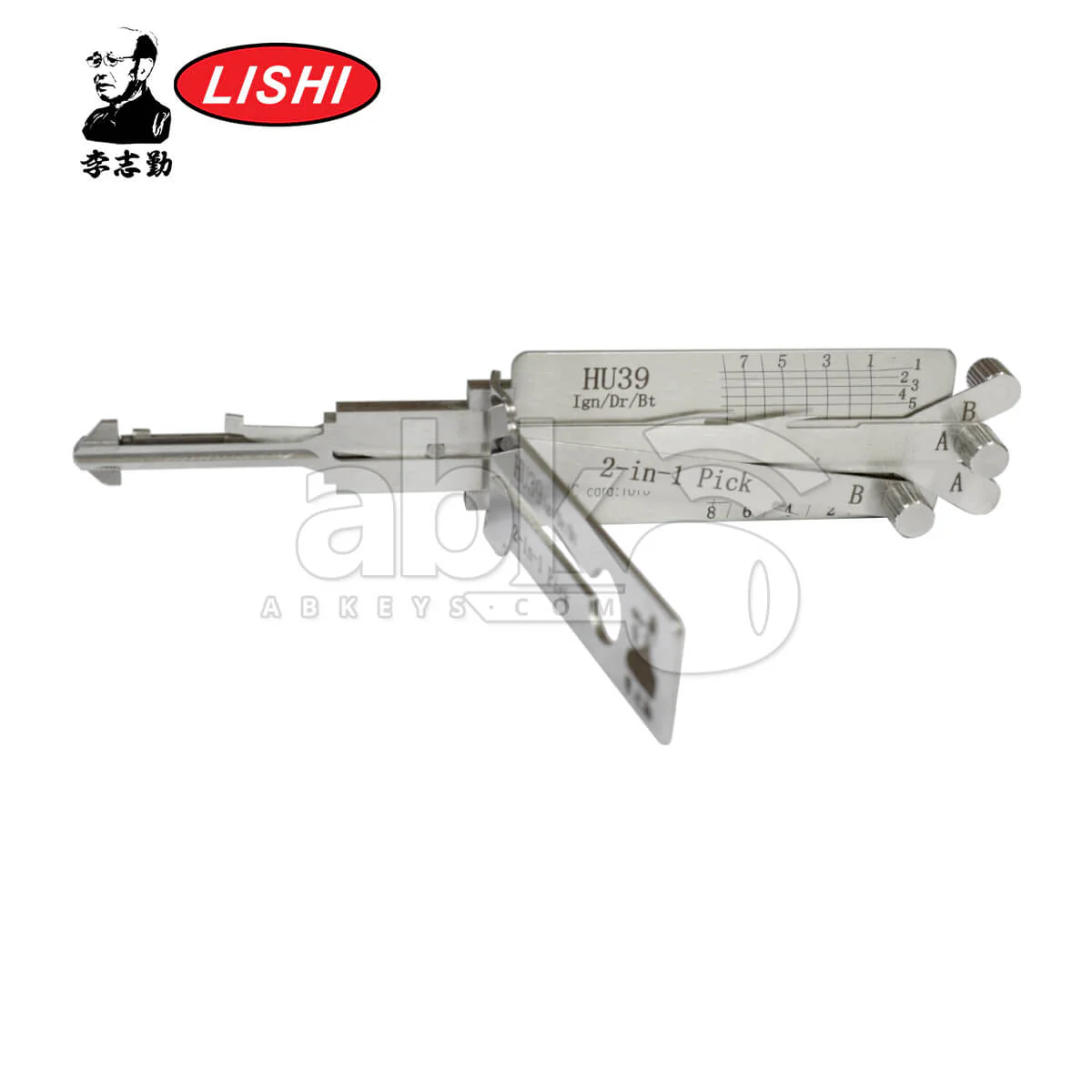 Product image 8