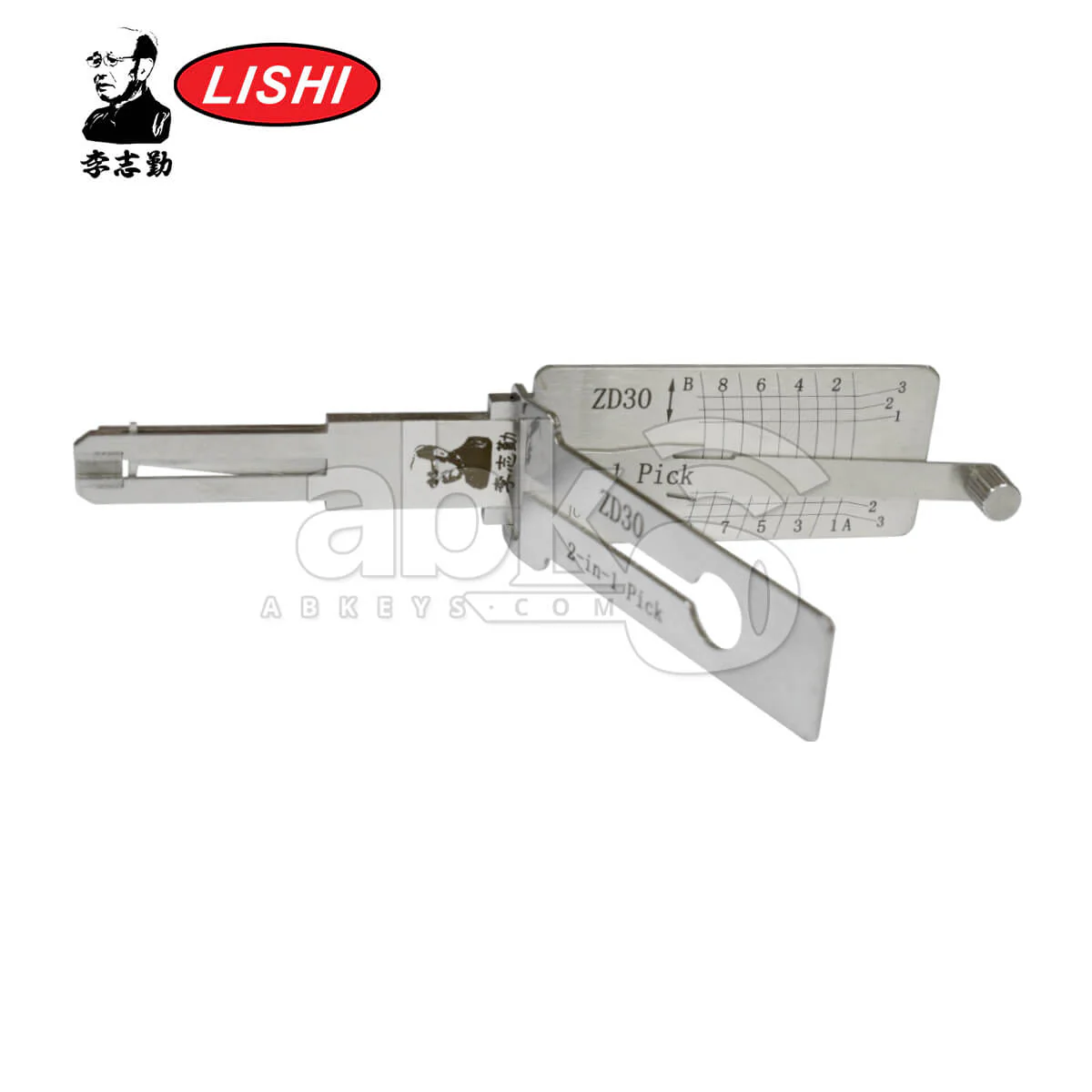 Product image 3